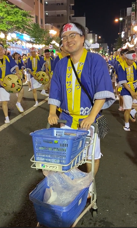 スクリーンショット 2026-08-11 172859.png