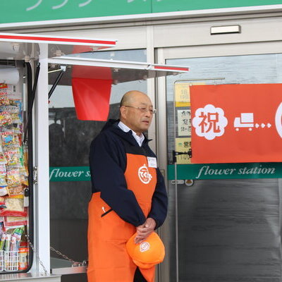 移動スーパー「とくし丸」17号車（拠点店舗：ヤマザワ寒河江プラザ店