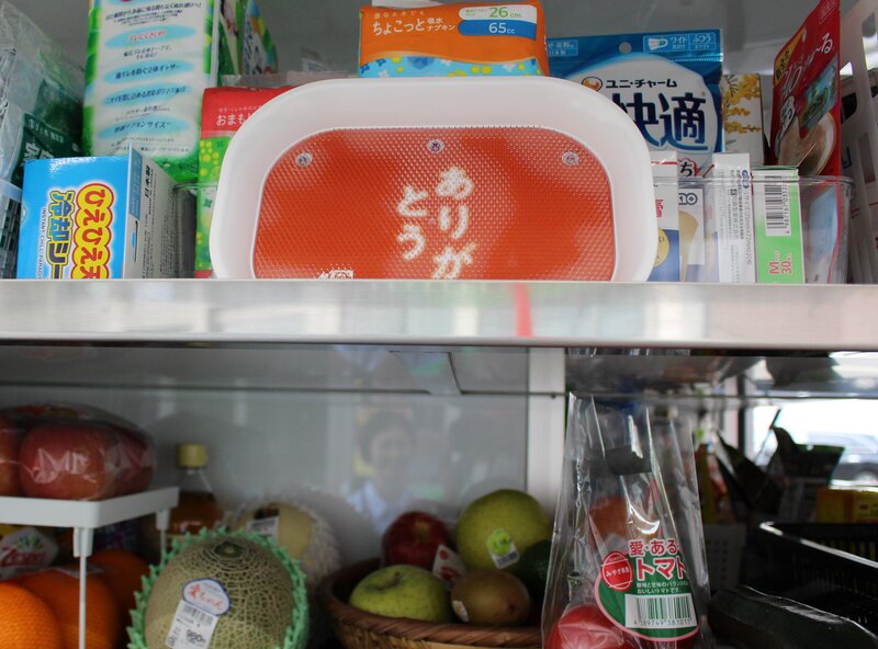 IMG_9976トリ.JPG