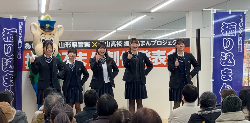 スクリーンショット 2026-01-31 160429.png