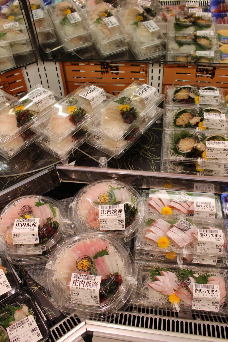 IMG_2164.JPGのサムネイル画像