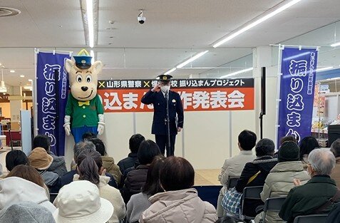 スクリーンショット 2026-01-31 154723.jpg