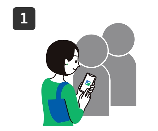 レジ待ち中にアプリを起動してください