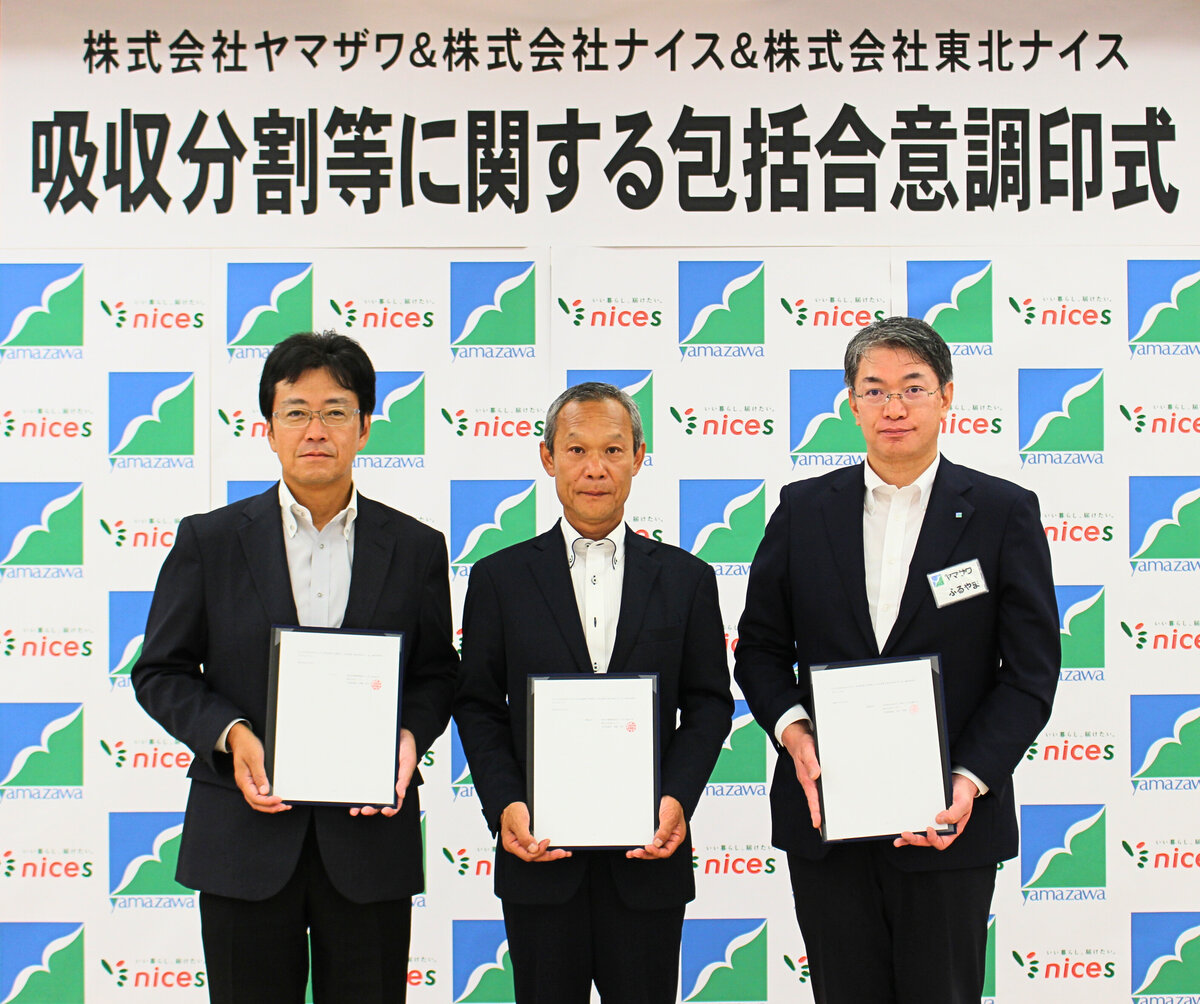 eb2f472e-ab08-41c9-aa45-e72f57e0cb05.jpg