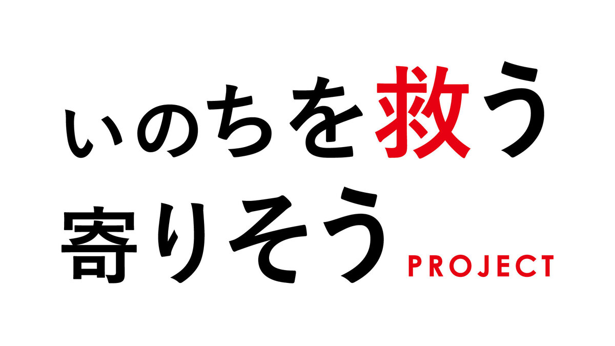 【B】1920_1080_2_企業用バナー.jpg