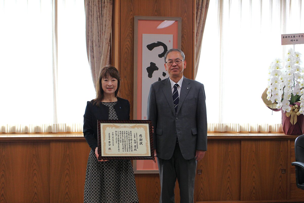 IMG_3593調整.JPG