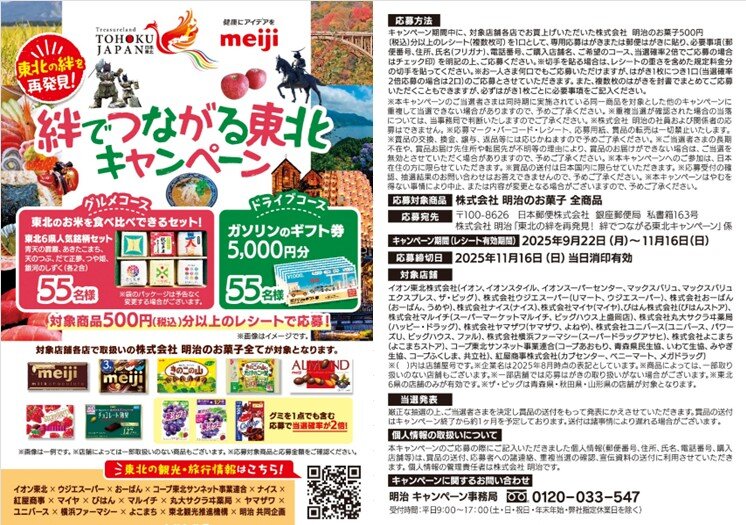 タイトルなし.jpg